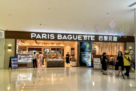 Clayton Park Bakery photo 2